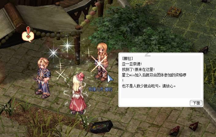 找答案就上向日葵的花语是什么?,解答你的疑问!